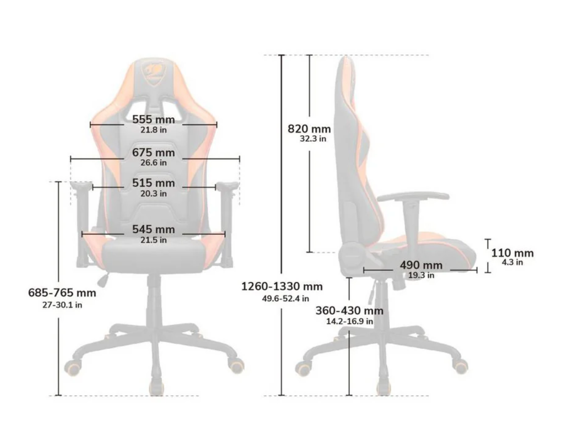 Chaise Cougar Armor Elite
